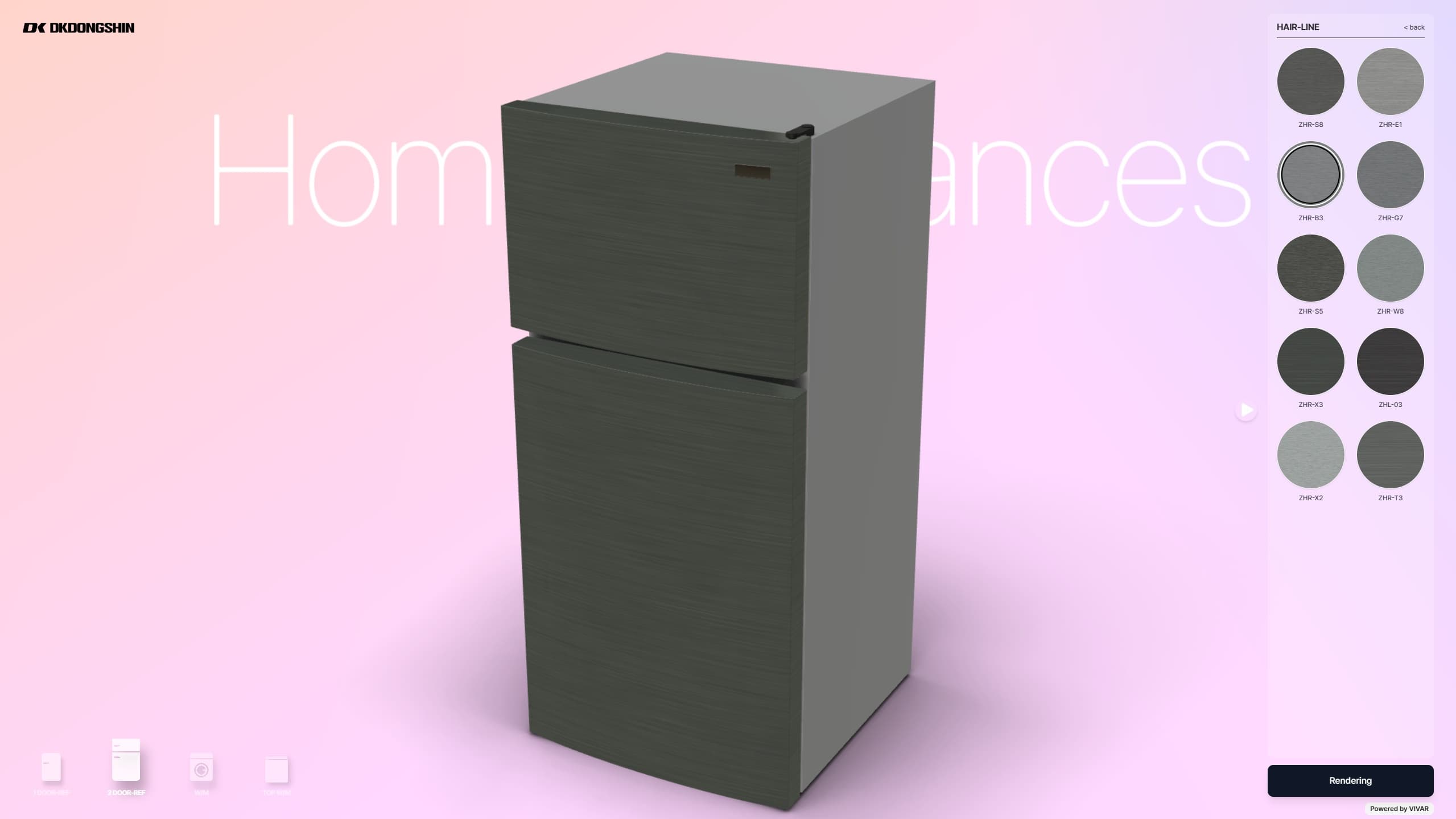 DKdongshin Appliance Exterior Configurator — 1
