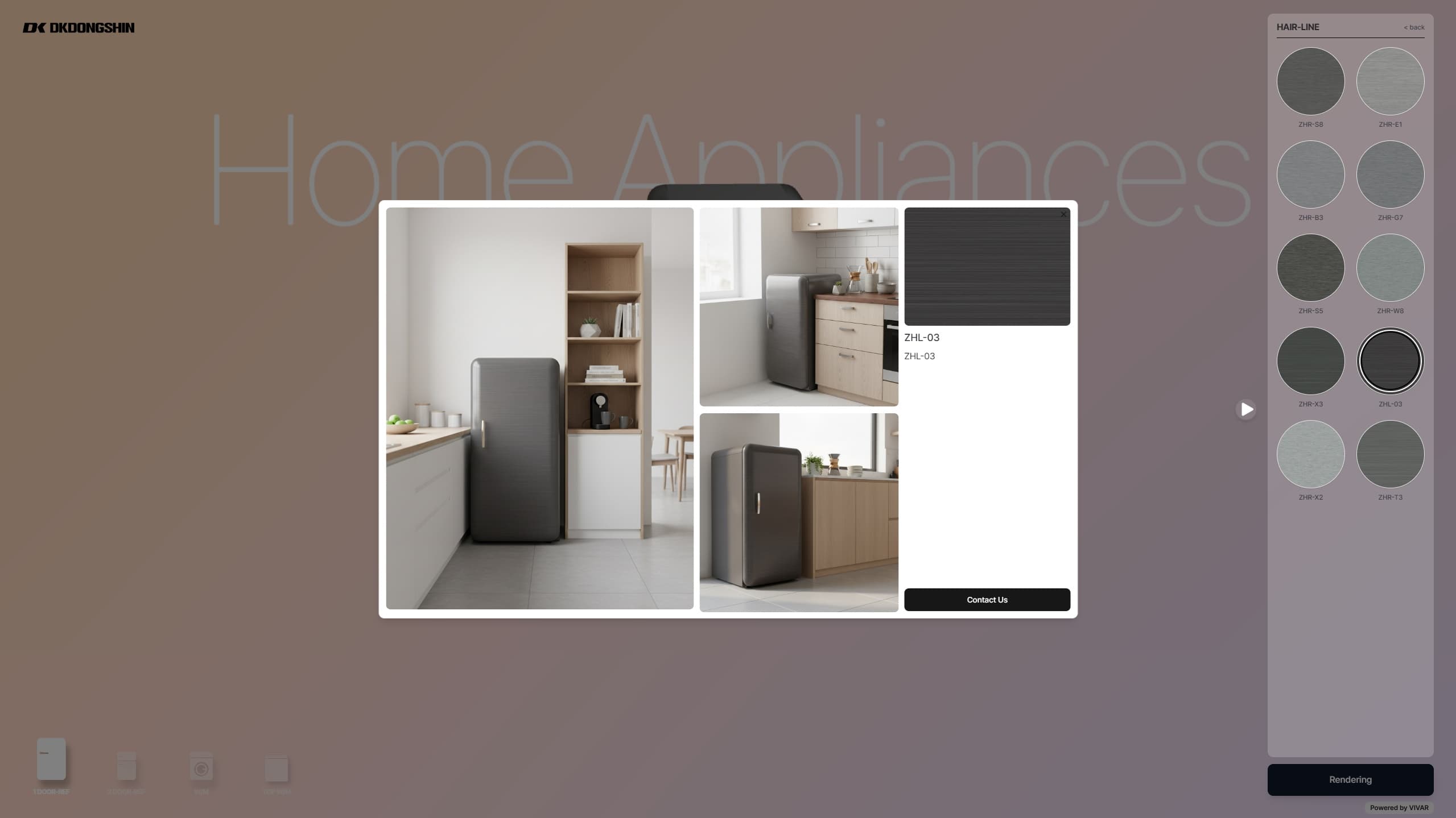DKdongshin Appliance Exterior Configurator — 2