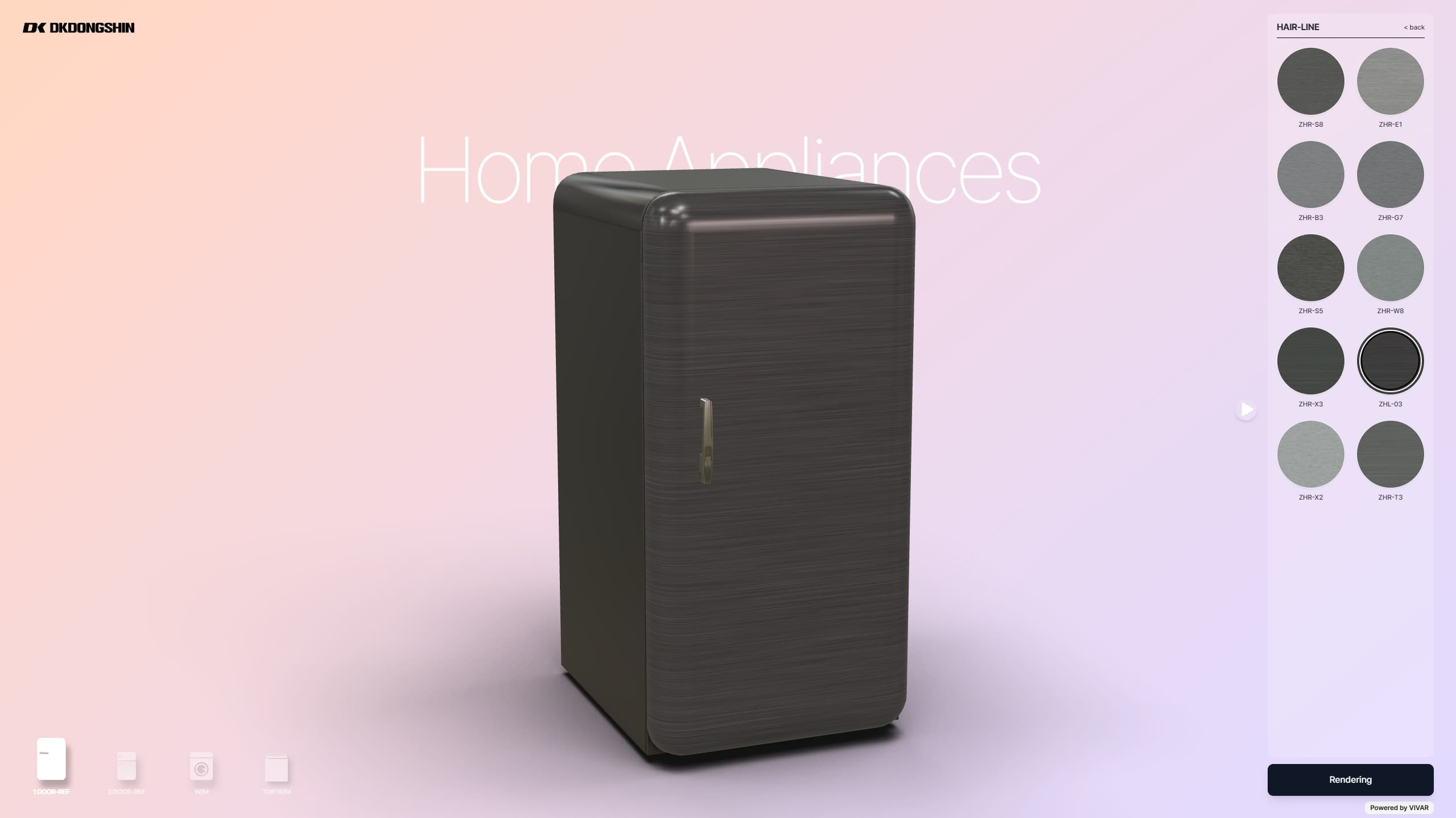 DKdongshin Appliance Exterior Configurator — 3