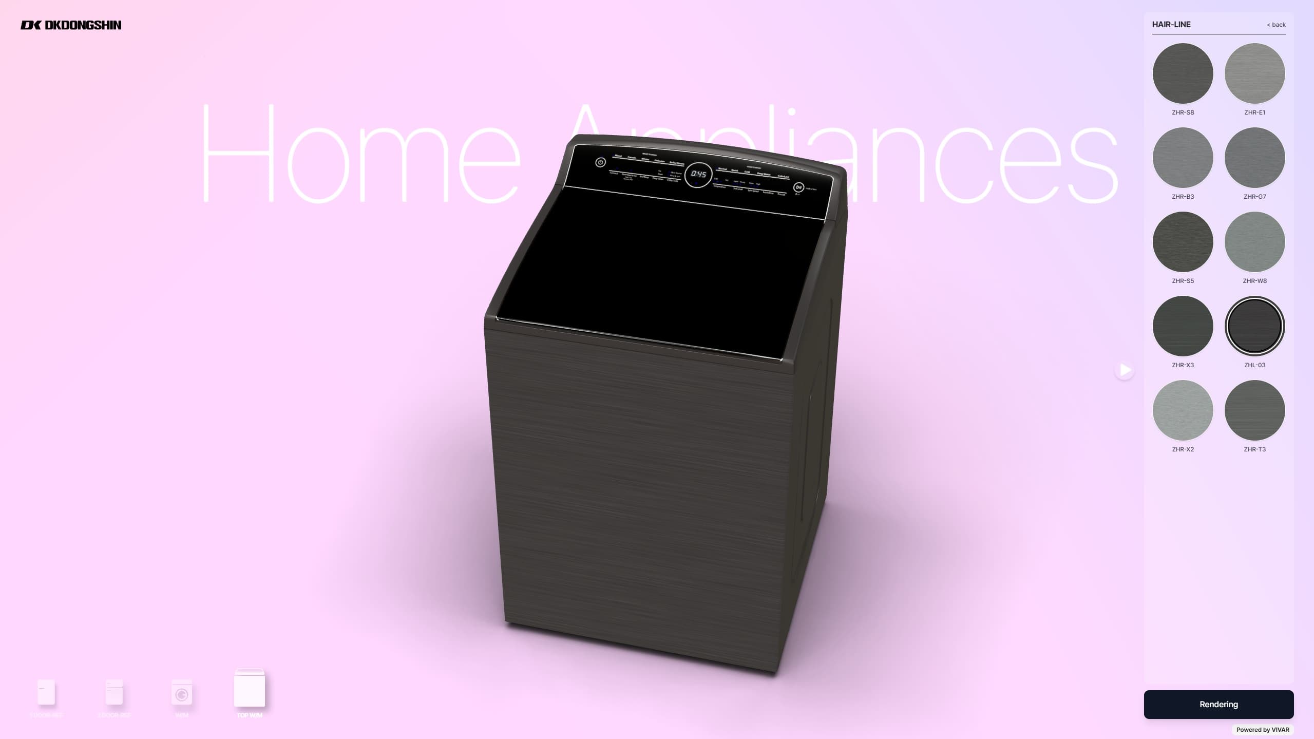 DKdongshin Appliance Exterior Configurator — 5