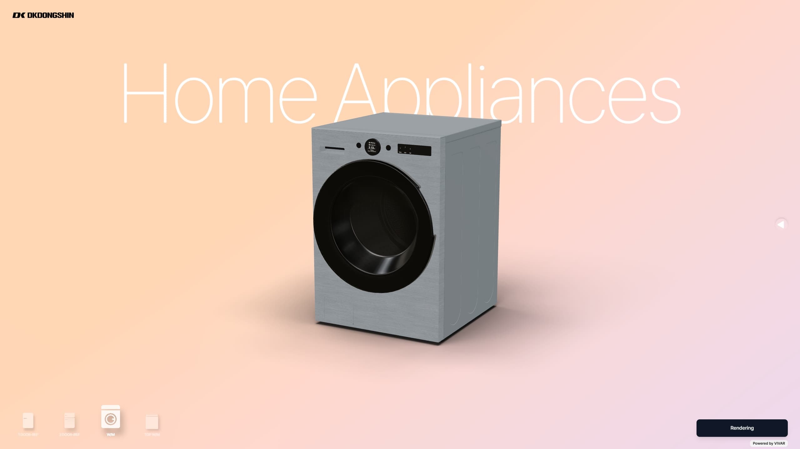 DKdongshin Appliance Exterior Configurator — 6