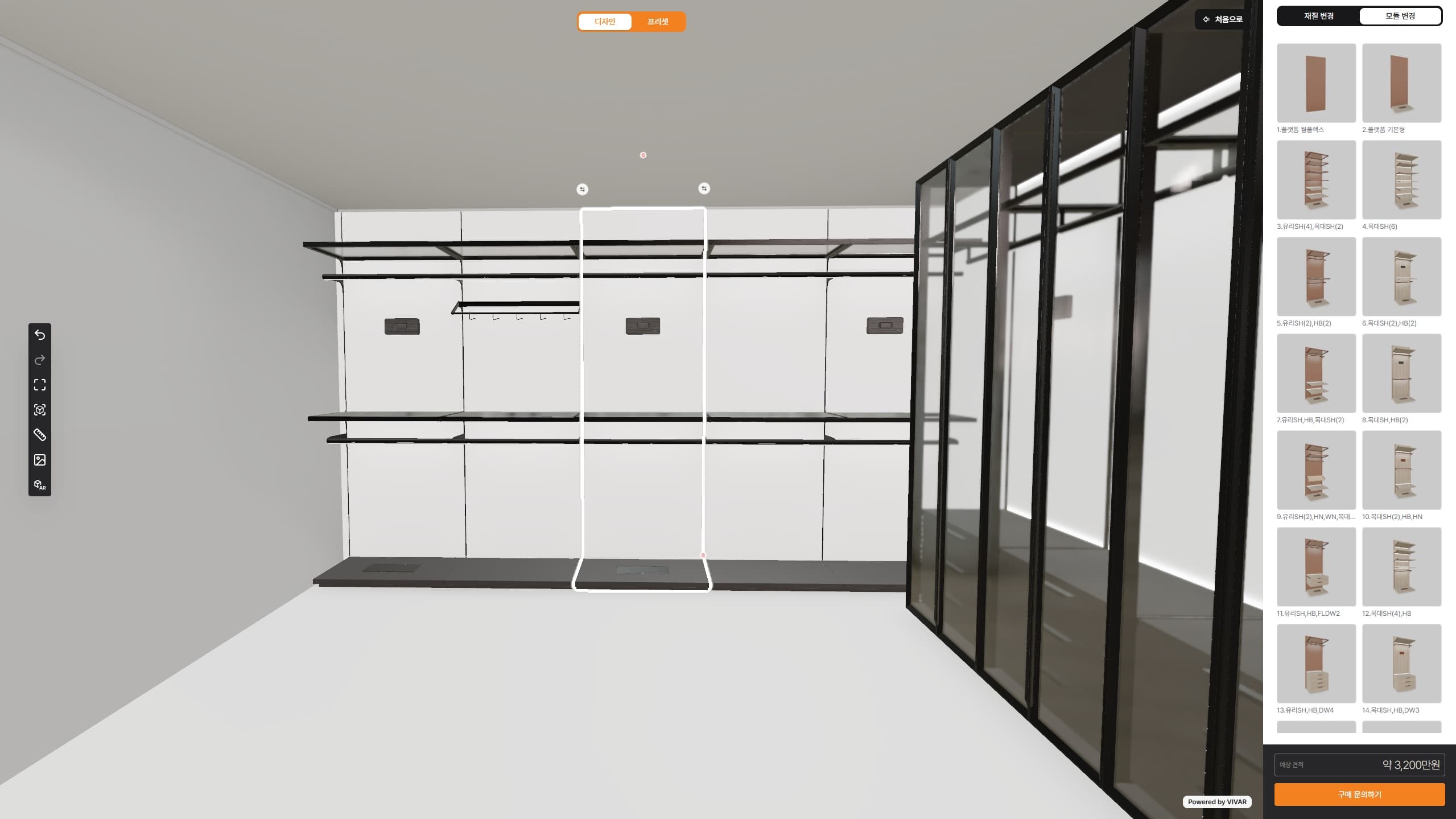 THETLE System Dressing Room — 4