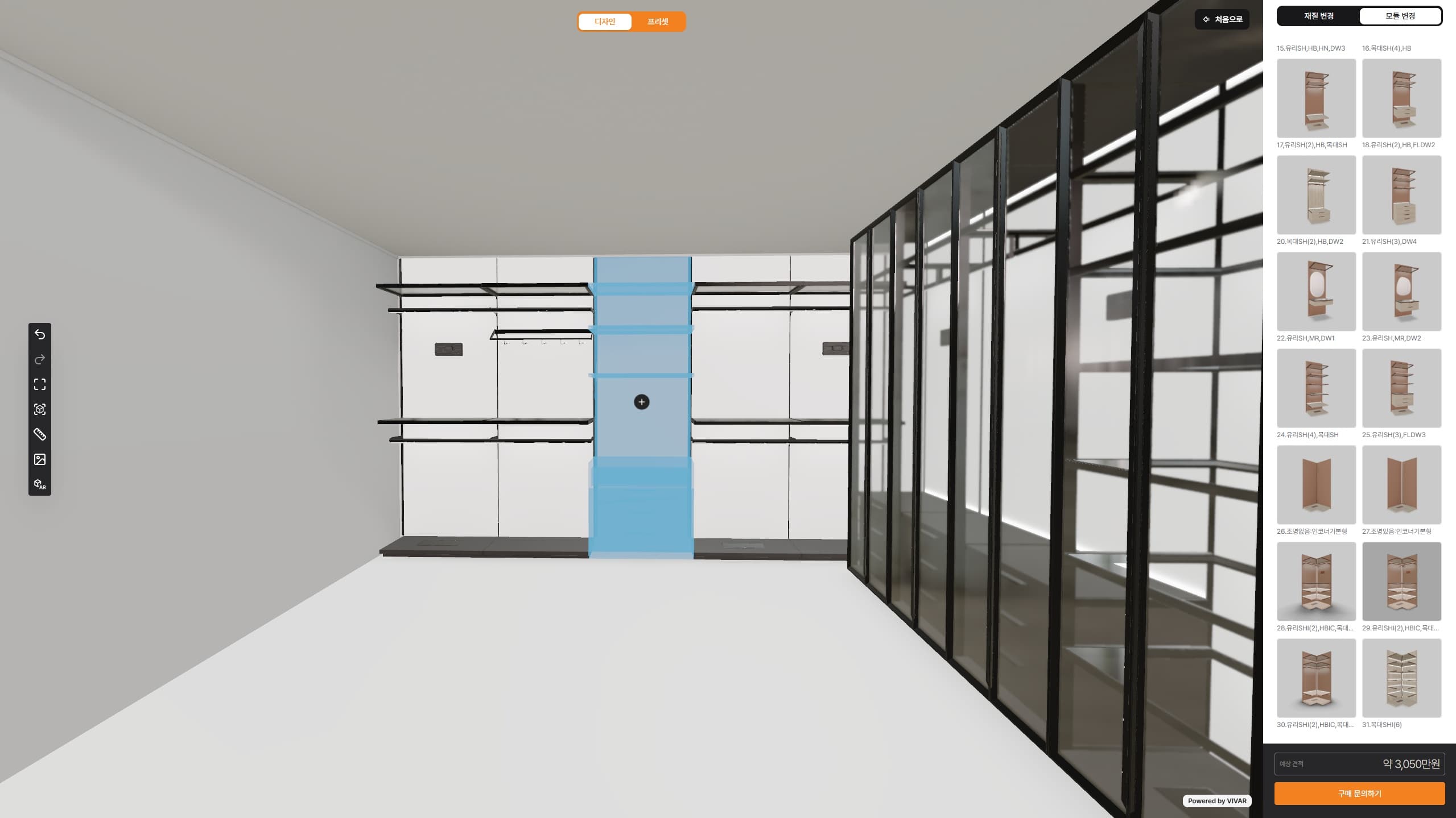 THETLE System Dressing Room — 5