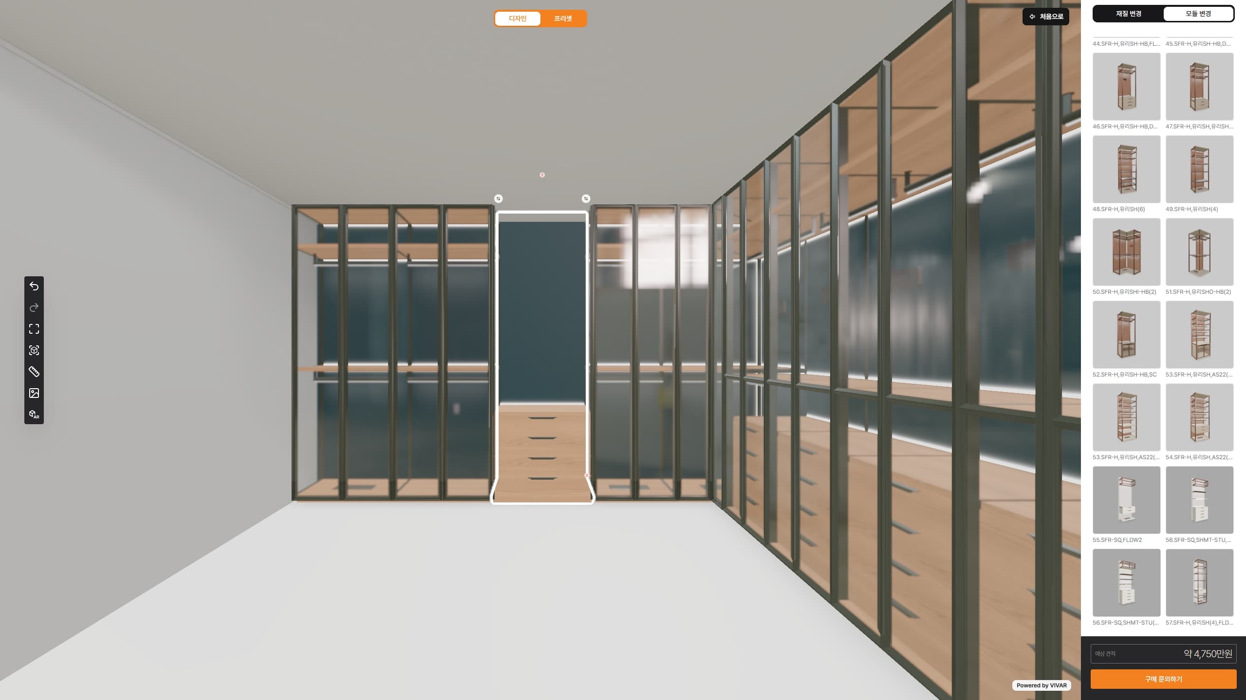 THETLE System Dressing Room — 6