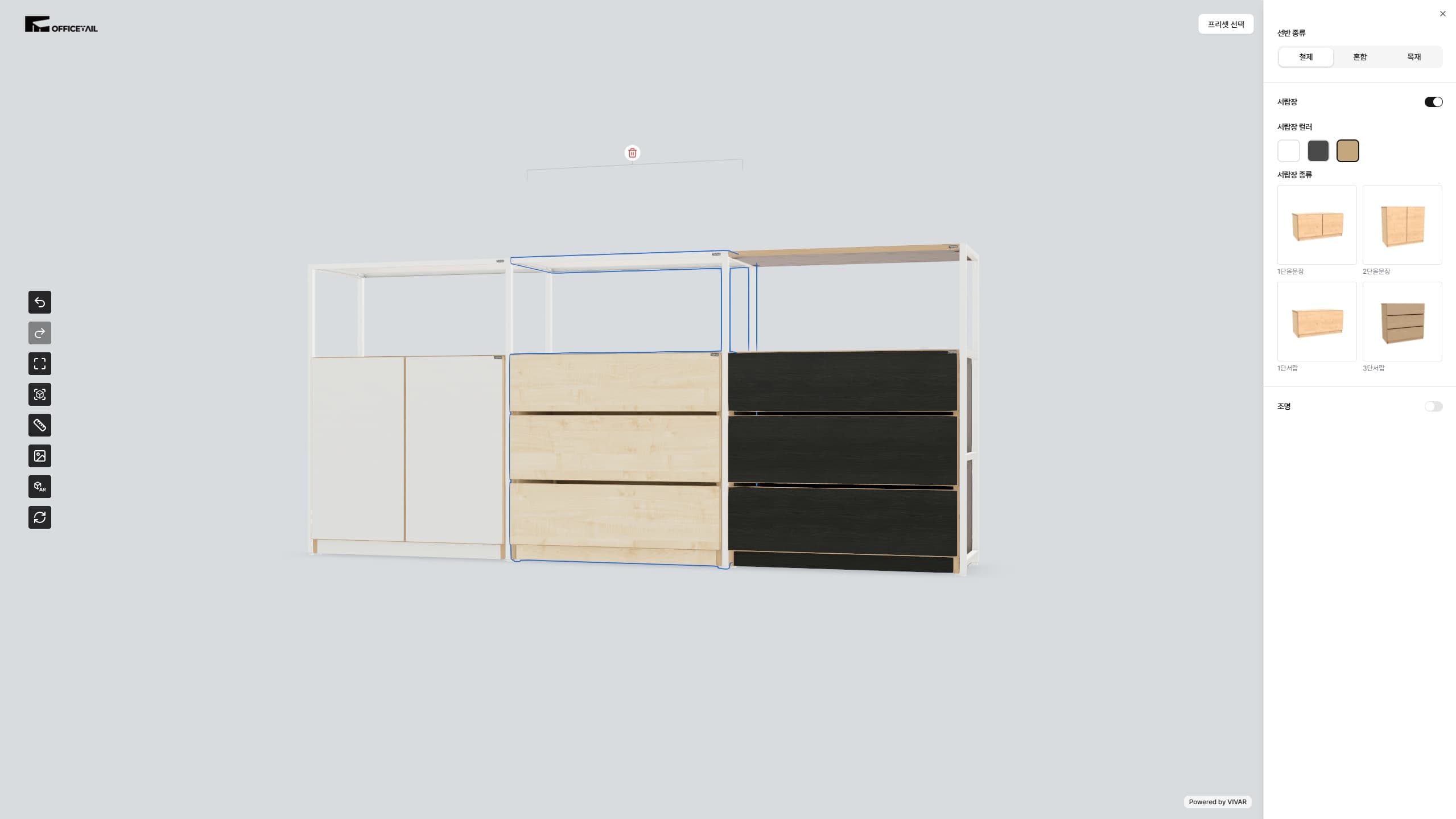 TOFAS — 1